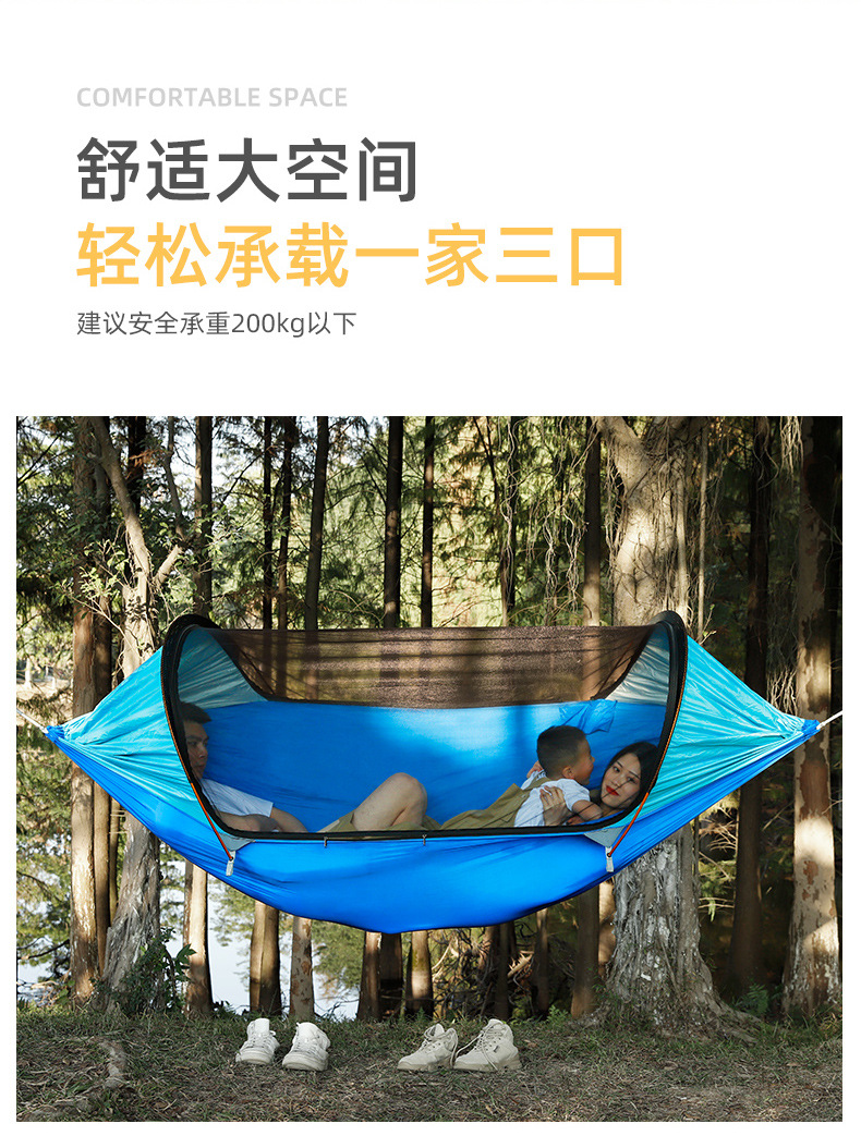 Cheap Goat Tents 2
